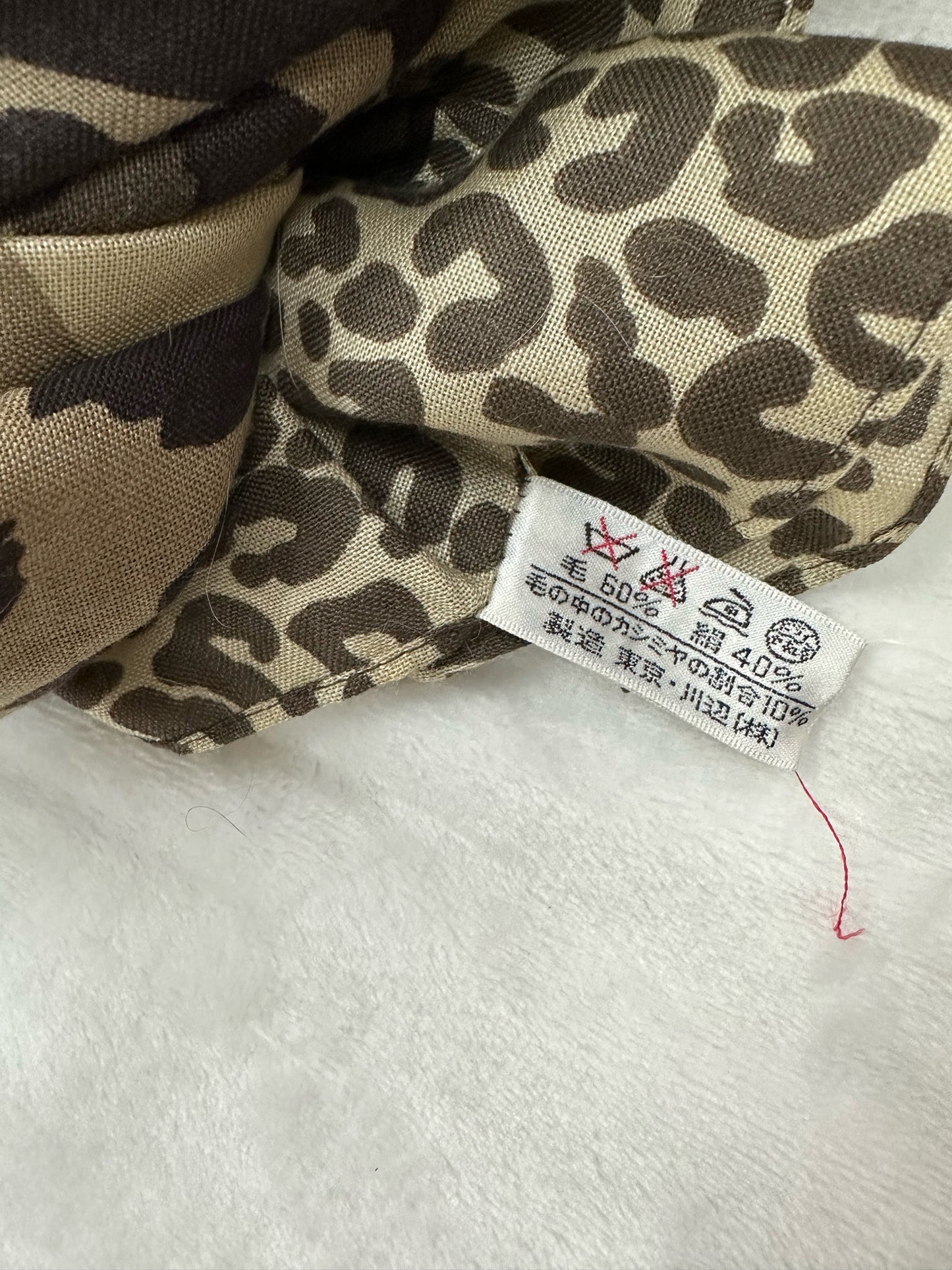 Yves Saint Laurent Leopard Beige and Brown Scarf