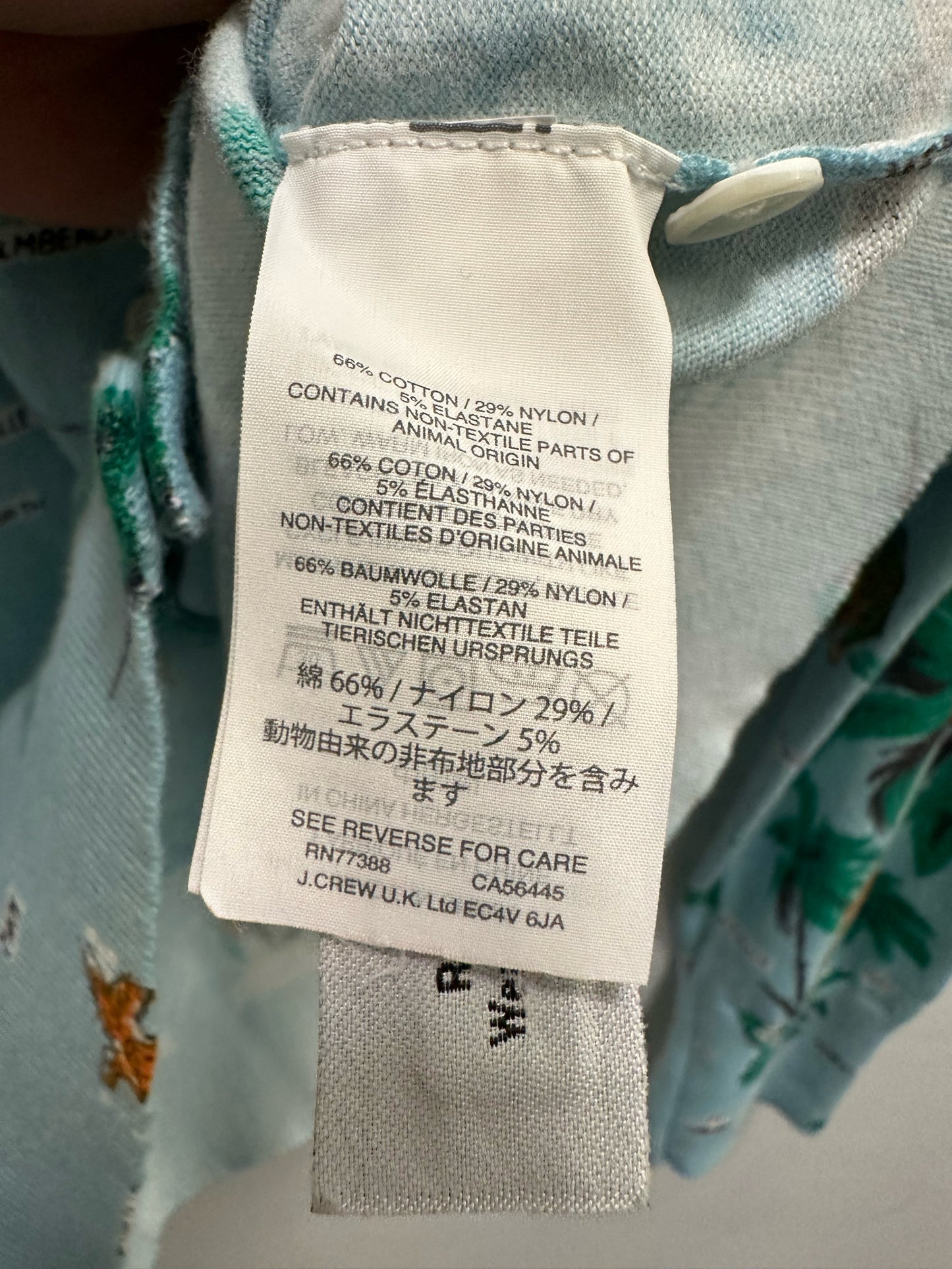 J. Crew Tropical Print Cardigan